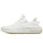 Кроссовки женские Adidas Yeezy Boost SPLY 350 V2 Triple White