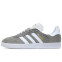 Кроссовки Мужские Adidas Gazelle Grey White