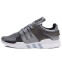 Кроссовки Мужские ADIDAS Equipment Support Adv Grey Black