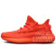 Кроссовки Мужские Adidas Yeezy Boost 350 V2 Red October