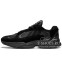 Кроссовки женские Adidas Yung 1 Triple Black