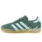 Кроссовки мужские Adidas Gazelle Green Mint