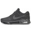 Кроссовки Мужские Nike Air Max 2017 Triple Black