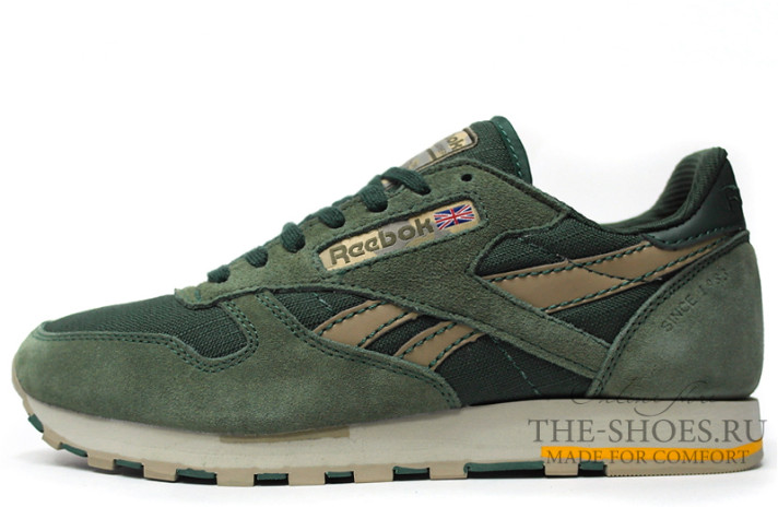 Кроссовки Reebok Classic Vintage Green  зеленые