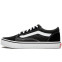 Кеды Мужские Vans Old Skool Black White Classic